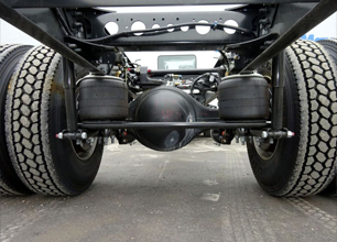 Suspension